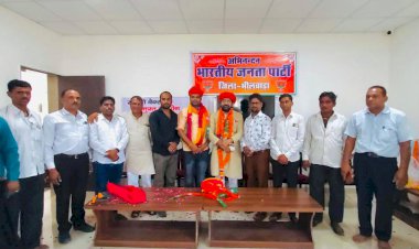 किसान मोर्चा की संगठन संरचनात्मक बैठक हुई आयोजित, पौधारोपण का लिया संकल्प