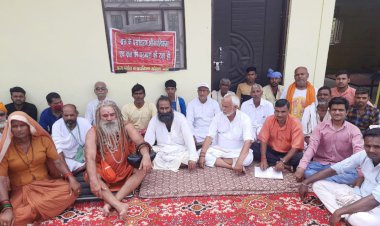 आंदोलन के सक्रिय सदस्यता अभियान की शुरुआत एक माह में एक लाख से अधिक सक्रिय सदस्य बनाने का लक्ष्य