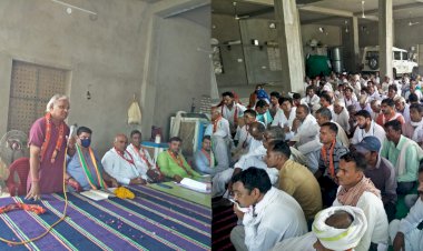 गीजगढ़ संत आश्रम पर भाजपा पार्टी की बैठक हुई संपन्न