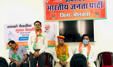 विश्व के सबसे बड़े प्रभावशाली वैक्सीनेशन अभियान का दुष्प्रचार नहीं करें -डॉ. विपिन योगी
