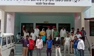अवैध खनन खान हादसे को लेकर संविधान बचाओ संघर्ष समिति ने मुख्यमंत्री के नाम सौपा ज्ञापन