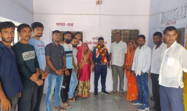 अंतरराष्ट्रीय स्तर पर गोल्ड मेडल जीतने वाले खिलाडी पहुंचे पौख, सरपंच व ग्रामीणों ने किया सम्मान