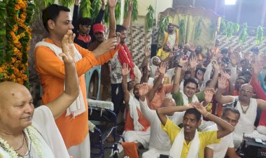संगठन की शक्ति से असंभव कार्य भी संभव हो सकते हैं - संत रमेश बाबा