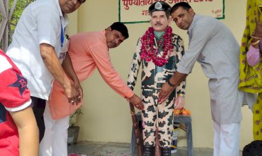 दास्तान ए शहादत- अमर शहीद हेड कांस्टेबल रामनिवास मीणा की पुण्यतिथि पर  दी श्रद्धांजलि