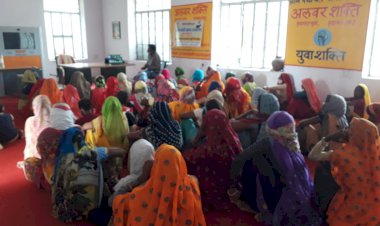 प्रधानमंत्री नरेंद्र मोदी के नारीशक्ति संवाद कार्यक्रम का आनलाइन हुआ आयोजन