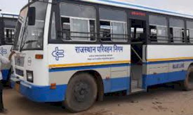 नीमकाथाना से झुंझुनू के लिए ग्रामीण क्षेत्रों में रोडवेज बस सेवा आज से होगी शुरू