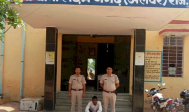 3 साल से फरार 299 सीआरपीसी में वांछित अभियुक्त गिरफ्तार