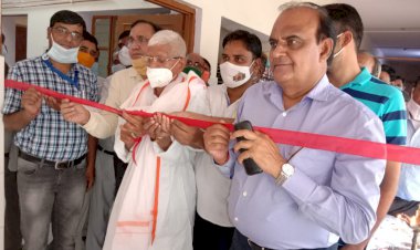 ईएनटी सर्जिकल माइक्रोस्कोप मशीन का हुआ शुभारम्भ