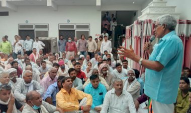 पूर्व मंत्री डॉक्टर जसवंत यादव ने बीजेपी कार्यकर्ताओं को किया संबोधित