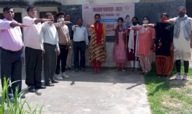 श्रमदान कर स्वच्छता एवं फिटनेश का लिया संकल्प