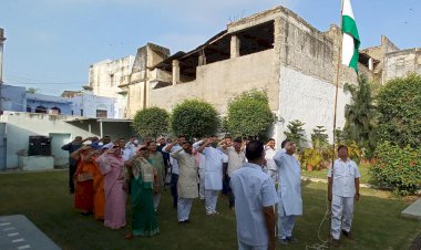 75 वें स्वतंत्रता दिवस पर अजमेर देहात जिलाध्यक्ष भूतड़ा ने किया भाजपा कार्यालय पर झंडारोहण