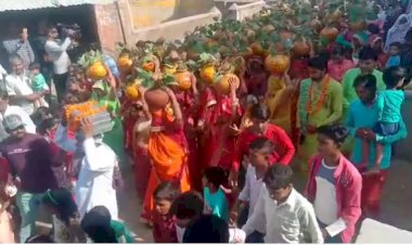 भागवत सप्ताह ज्ञान यज्ञ का हुआ शुभारंभ, निकाली कलश यात्रा