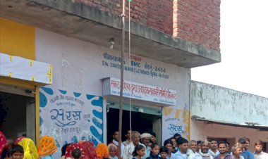 बीएमसी सकट महिला दुग्ध उत्पादक सहकारी समिति की अध्यक्ष संगीता मीणा ने किया झंडारोहण