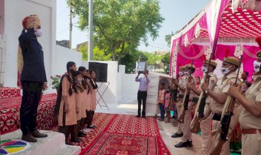 राजगढ़ में धूमधाम से मनाया 75वां स्वतंत्रता दिवस