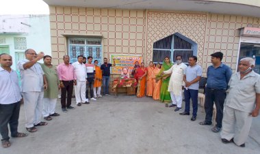 महाराणा प्रताप मंडल ने दी भारत रत्न और पूर्व प्रधानमंत्री अटलबिहारी वाजपेयी को श्रद्धान्जली