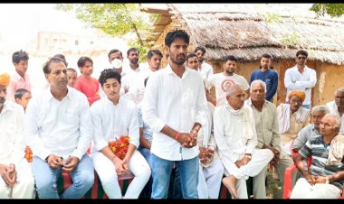 उदयपुरवाटी के गुड़ा ढहर में धन्यवाद समारोह का हुआ आयोजन