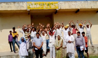 राजपुर बड़ा गांव में वन विभाग द्वारा करवाए जा रहे अनियमित कार्यों को रोकने के लिए ग्रामीणों ने किया प्रदर्शन