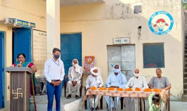 गांवों में भी धूम धाम से मनाया गया स्वतंत्रता दिवस