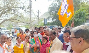 राजगढ़ में आयोजित हुआ भाजपा कार्यकर्ता परिचय कार्यक्रम