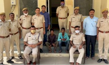 भैरू मन्दिर के 80 वर्षीय संत की हत्या करने के आरोप में 2 गिरफ्तार