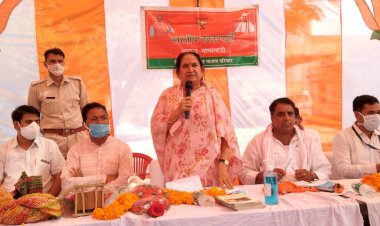 सांसद ने अस्पताल में उपकरण किए भेंट