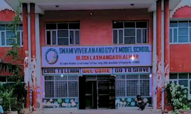 हरसाना मॉडल स्कूल में रिक्त सीटों पर प्रवेश प्रक्रिया संचालित