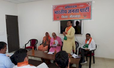 आमजन जनप्रतिनिधि कार्यकर्ताओं के त्रिवेणी संगम से ही भाजपा की अनूठी पहचान बनेगी -लादू लाल तेली