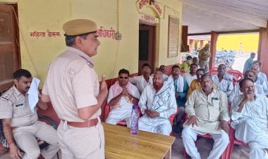 पुलिस का करे सहयोग, अपराधों पर लगेगी लगाम-  मीणा