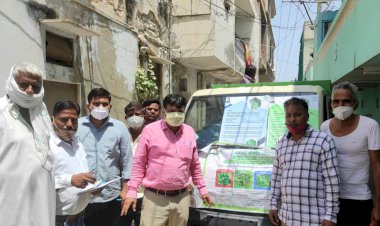 सरकार की ओर से घर घर बाटें जा रहे औषधीय पौधें