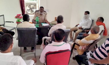 त्याैहाराे के मद्देनजर बहतूकला थानाधिकारी ने शांति समिति ली बैठक