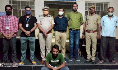 कैथवाडा थाना पुलिस की कार्यवाही, ब्रांडेड शराब का हवाला देकर 80000 की ठगी करने वाला आरोपी अशफाक गिरफ्तार