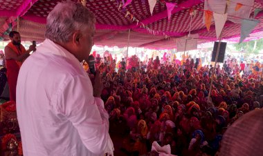 धार्मिक आयोजन से बढ़ता है भाईचारा:-  सांसद डॉ किरोड़ी लाल मीणा