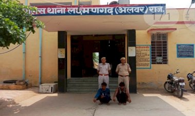 नाबालिग से बलात्कार का वांछित मुलजिम मोटरसाइकिल चोरी करते हुए सहयोगी के साथ गिरफ्तार