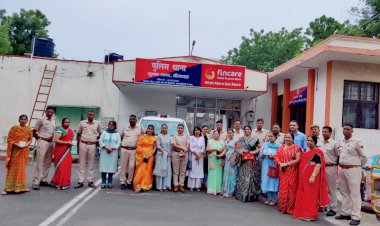 सुभाष नगर थाने में जांबाजो के भाजपा महिला मोर्चा ने बांधे रक्षा सूत्र