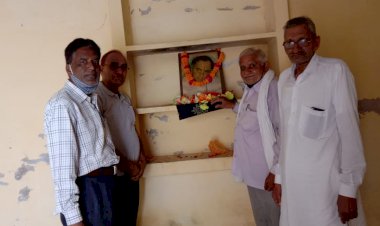 सद्भावना दिवस के रुप में मनाया पूर्व प्रधानमंत्री राजीव गांधी का 77 वां जन्मदिन