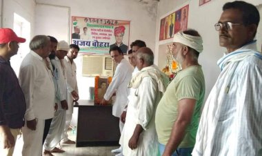 पूर्व प्रधानमंत्री राजीव गांधी के जन्मदिवस को सद्भावना दिवस के रुप में मनाया