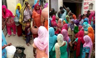 ग्राम पंचायत भवन पर ताला लगा महिलाओं ने सरपंच के घर के बाहर किया मटका फोड़ प्रदर्शन