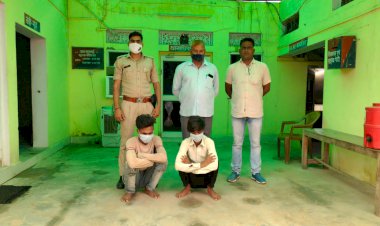 जेवरो की चोरी का खुलासा ,सवा लाख के जेवर सहित 2 चोर गिरफ्तार