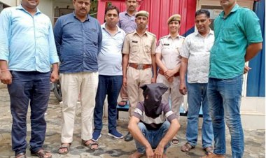 5 साल के बच्चे से दुष्कर्म कर मानवता को शर्मसार करने वाला आरोपी 2 घंटे में गिरफ्तार