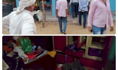 हमीदपुर में अज्ञात चोरों ने रिटायर्ड फौजी के घर चोरी की घटना को दिया अंजाम, नगदी व गहने लेकर फरार