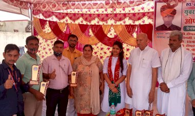 स्व.ठा. भीम सिंह मास्टर मेमोरियल समिति ठेटर बासना ने किया ओपन दौड़ प्रतियोगिता  का आयोजन