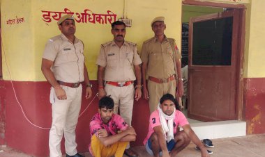 2 लाख रूपए की झूठी लूट का नगर पुलिस ने 15 घंटे मे किया खुलासा