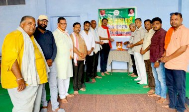 पूर्व राज्यपाल कल्याण सिंह के निधन पर श्रद्धांजलि सभा