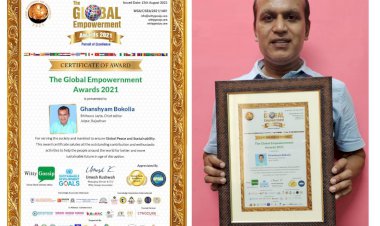 बोकोलिया अंतरराष्ट्रीय अवार्ड से सम्मानित