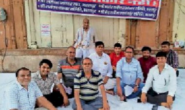 गोल्ड हॉल मार्किंग आईडी के खिलाफ ज्वैलर्स की रही हड़ताल