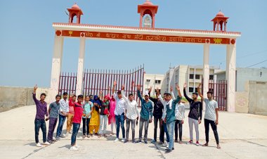 छात्र संगठन एसएफआई ने राजकीय महाविद्यालय गुढ़ा गोड़जी में उच्च शिक्षा मंत्री के नाम प्राचार्य को सौंपा ज्ञापन