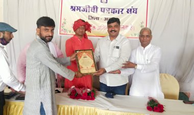 कोरोनो योद्धा के रूप में श्रमजीवी पत्रकार संघ के कार्यक्रम में पत्रकार अमित भारद्वाज को किया गया सम्मानित