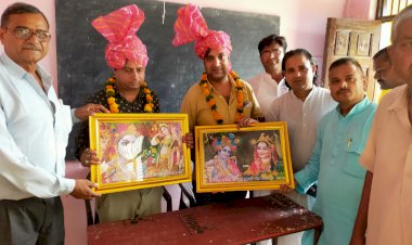 विद्युत निगम के सहायक अभियंता और कनिष्ठ अभियंता का किया सम्मान