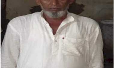 नकली सोने की ईंट की ठगी के मामले में वांछित आरोपी को किया गिरफ्तार