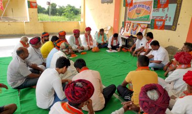 आसींद भाजपा मंडल की सशक्त बूथ निर्माण के लिए  बैठक हुई संपन्न